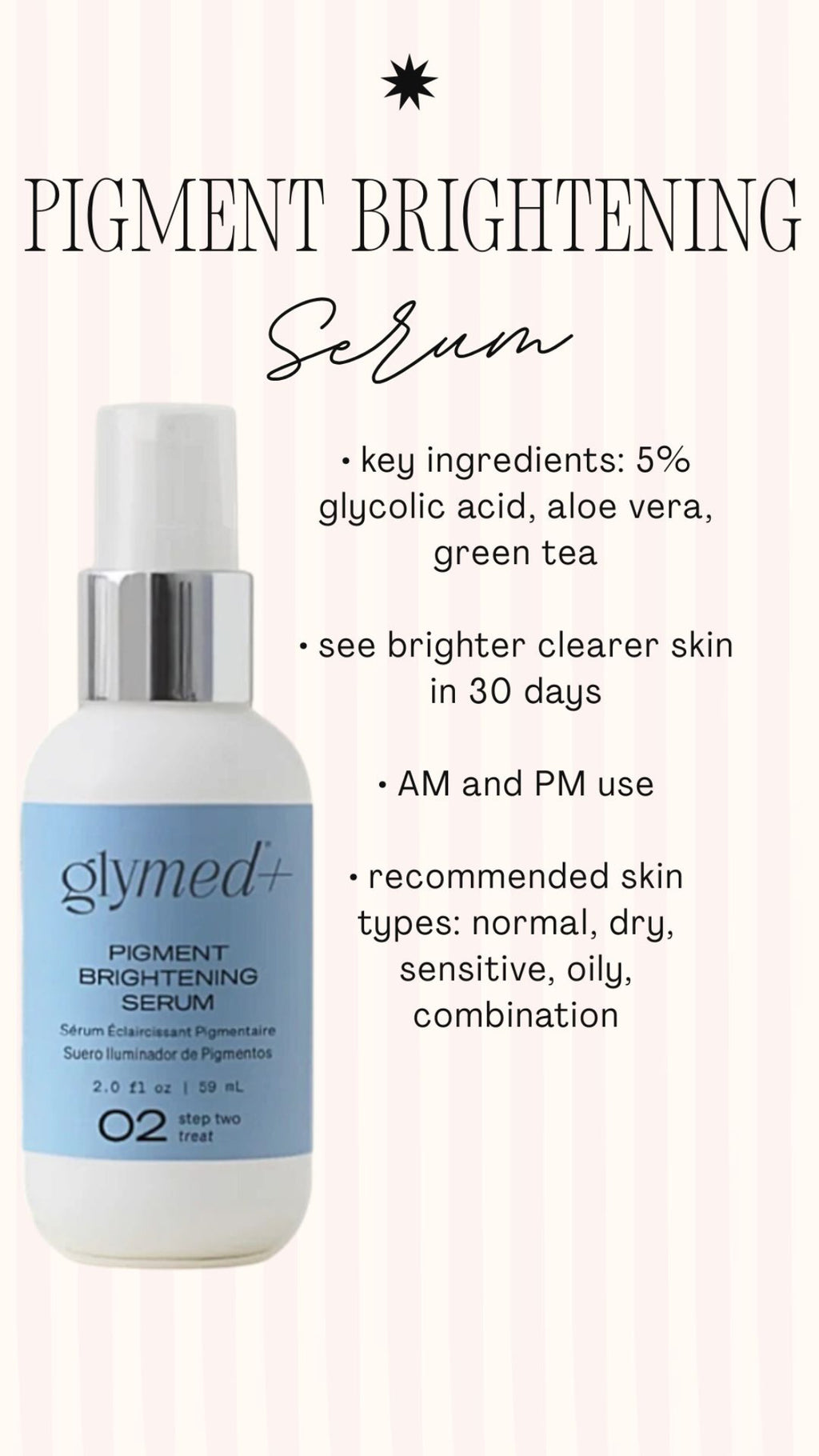 Pigment Brightening Serum
